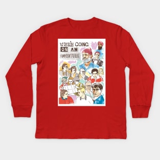 Wes Anderson Gang Kids Long Sleeve T-Shirt